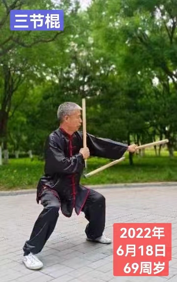 练武照片 5