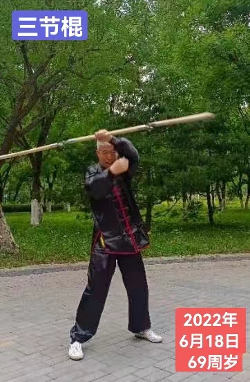 练武照片 6